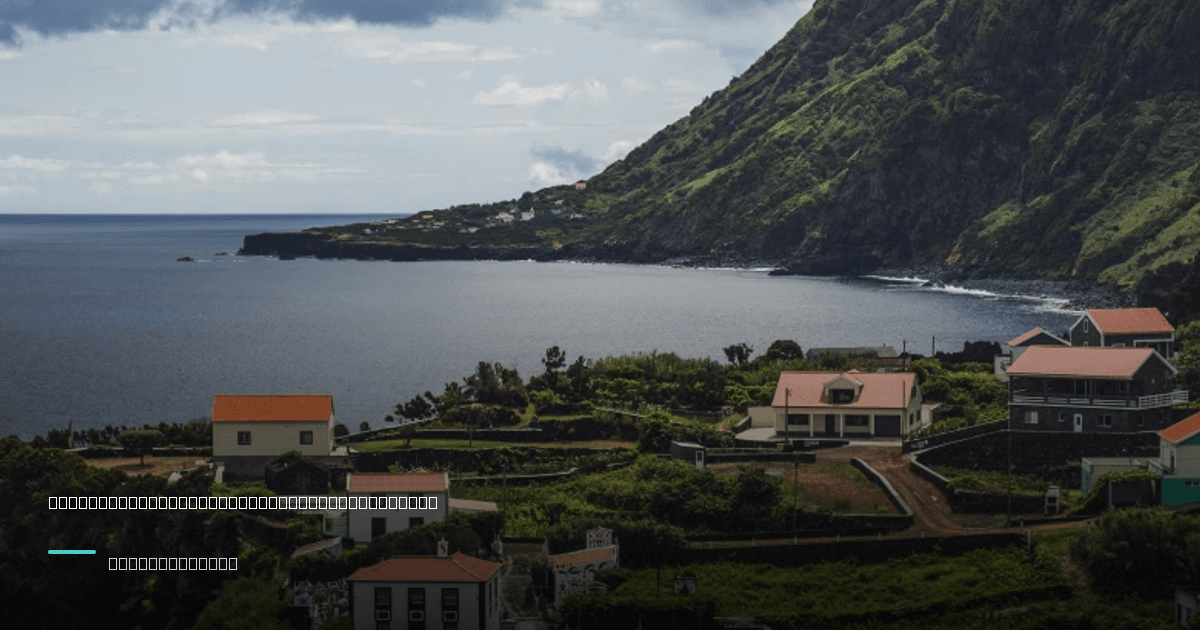 Conheça a Região dos Açores em Portugal