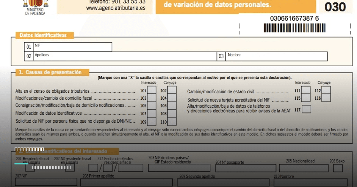 NIF in Spanje uitgelegd: wie heeft het nodig, hoe vraag je het aan ...