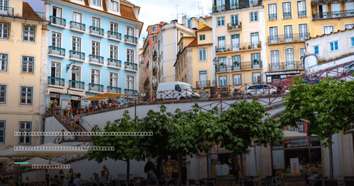Serviços de Emergência em Portugal para Expats: 112 Explicado + Números ...
