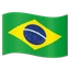 🇧🇷