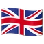 🇬🇧